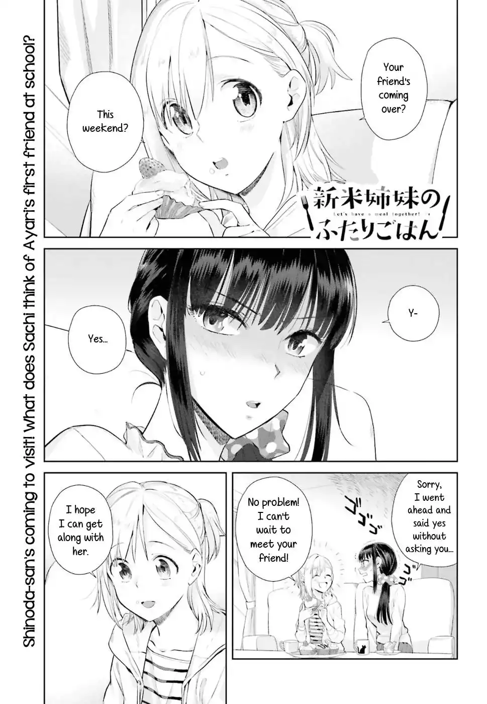 Shinmai Shimai no Futari Gohan Chapter 28 1